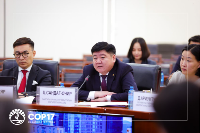 COP17-гийн бэлтгэл ажлыг тасралтгүй, уялдаа холбоотой хэрэгжүүлэх шаардлагатайг онцоллоо